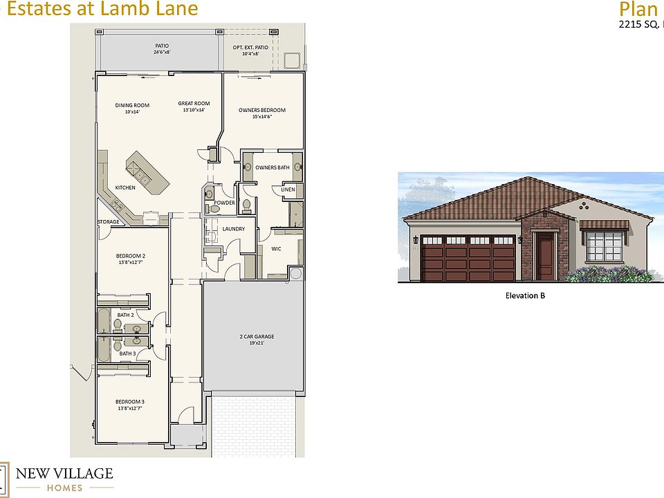 2nd image of 1226 E Megan Ct #Aph2kl