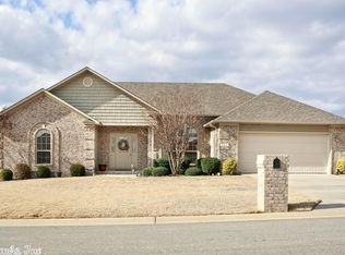 2425 Palisade, Cabot, AR 72023