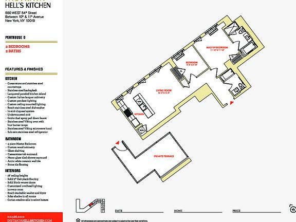 2nd image of 554 W 54th St #D