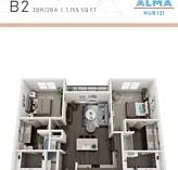 Alma Hub 121 — Photo 55