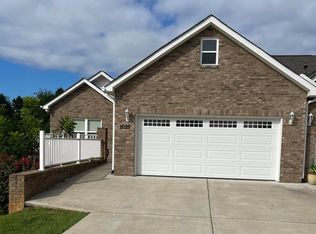 2025 Glacier Ave, Sevierville, TN 37862