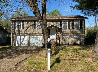 8407 Woodview Dr W, Sherwood, AR 72120
