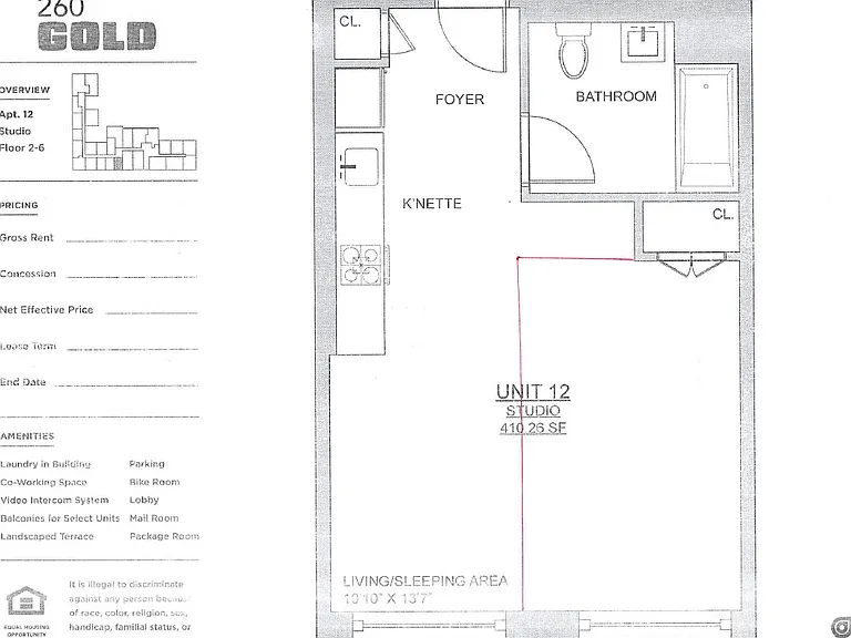 260 Gold St #312 — Photo 2