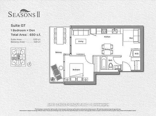 85 McMahon Dr #2107 Photo 1