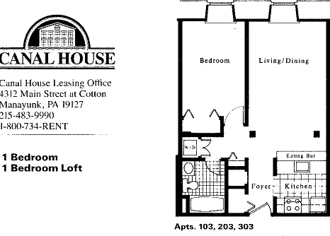 Canal House — Photo 23
