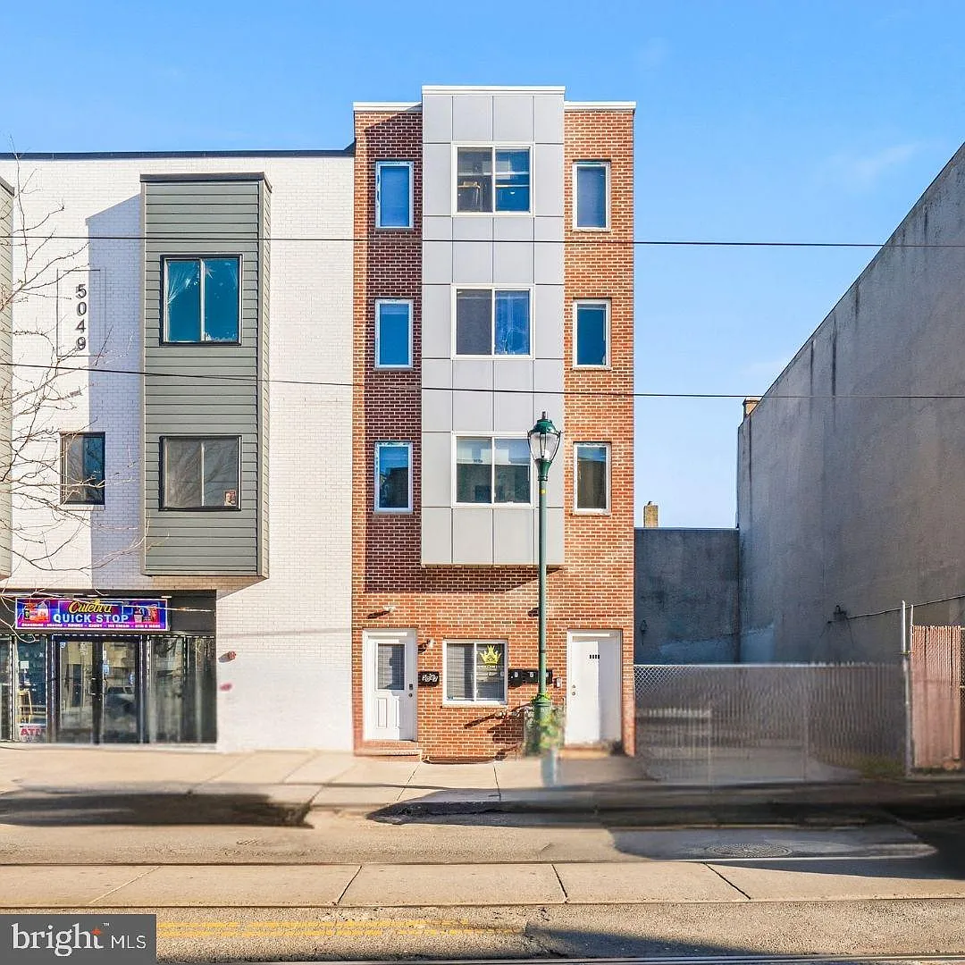 5047 Baltimore Ave photo 1