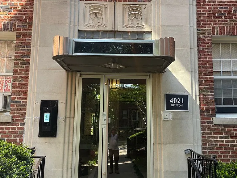 4021 Benton St NW — Photo 4
