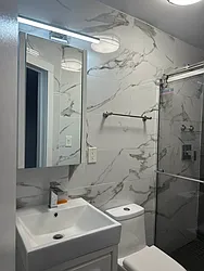 Rented by Premier One Realty LLC