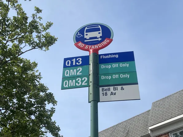 18-15 215th Street image 34 of 38