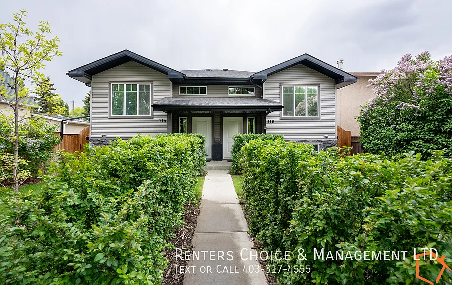 2 Bedroom Duplex Close To Schools and Shopping — Photo 2