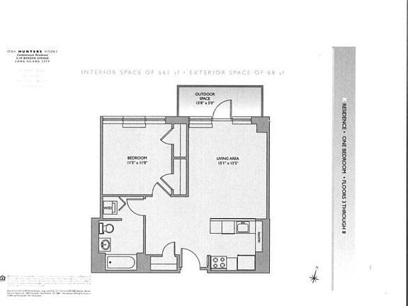 2nd image of 5-49 Borden Ave #3K