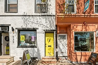 Photo 1 of 14 - 533 E Girard Ave - Philadelphia, PA Private entrance. - 533 E Girard Ave