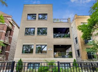 1229 W Carmen Ave #2, Chicago, IL 60640