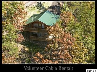 2609 June Bug Way, Sevierville, TN 37862