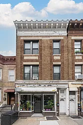 248 Rochester Avenue, #2