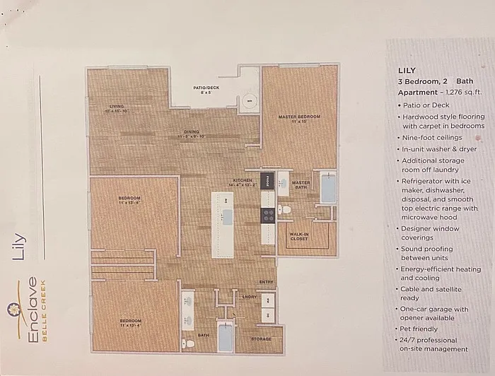 9324 E 108th Ave #211 — Photo 2