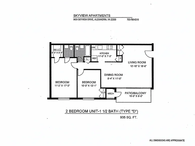 Skyview Apartments — Photo 33