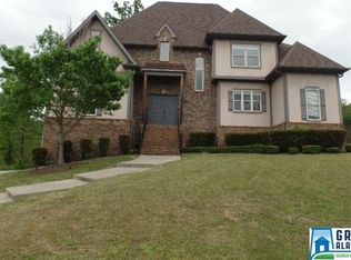 7304 Aster Lake Cir, Helena, AL 35022