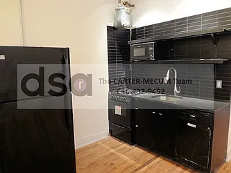 Rented by DSA Realty