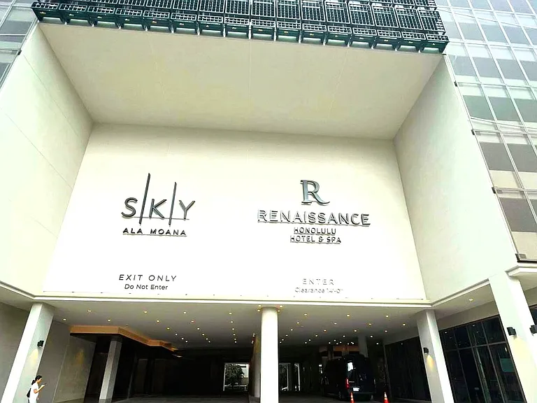 1388 Kapiolani Blvd #1811 — Photo 2
