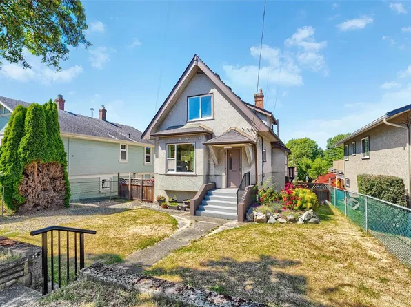 1456 Denman St, Victoria, BC V8R 1X6