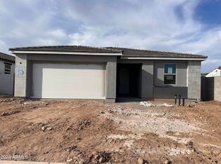 7682 W Avenida Del Rey, Peoria, AZ 85383
