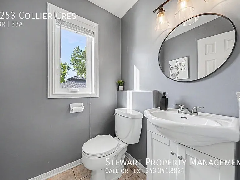 1253 Collier Cres — Photo 14