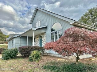 370 Empress Tree Ln, Northumberland, PA 17857