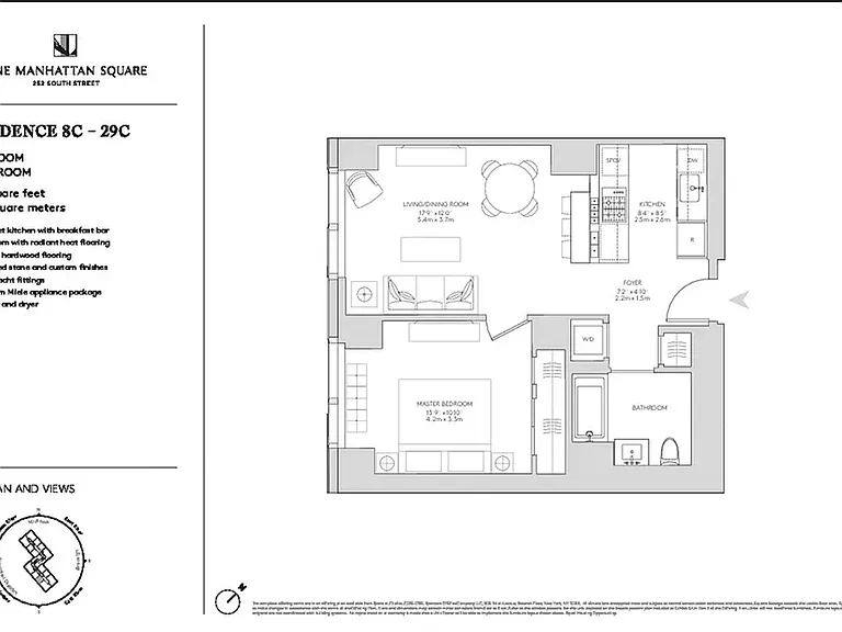 252 South St #19C — Photo 2
