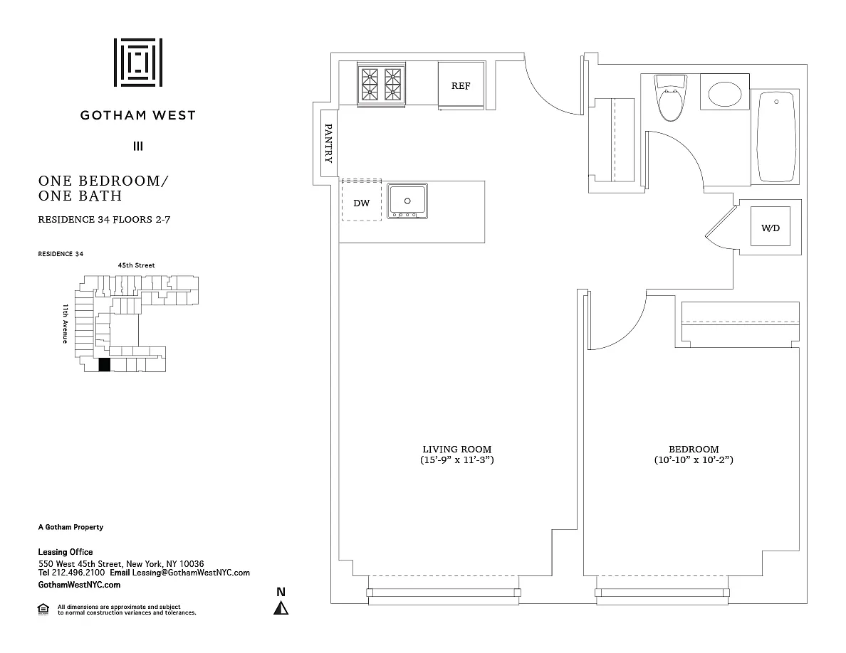 Building Photo - 550 W 45th St #334