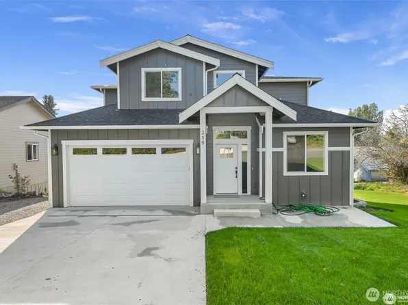 259 11 TH STREET, Blaine, WA 98230