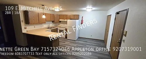 109 E Mitchell Ave #5 Photo 1 109 E Mitchell Ave #5 Photo 1