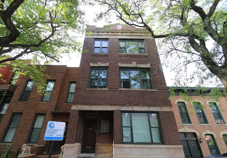1424 W Flournoy St #3 — Photo 1