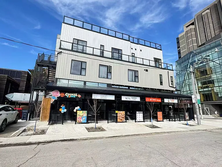 364 Huron St #205 — Photo 1