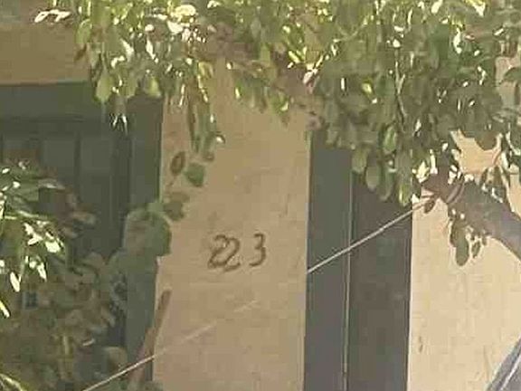 Exterior Address Verification