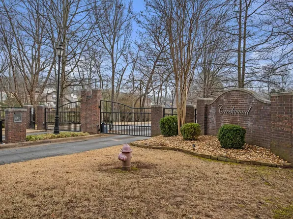 10 Creekwood Cv, N Little Rock, AR 72116