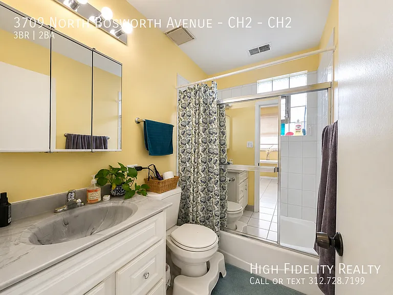 3709 N Bosworth Ave #CH2 — Photo 7