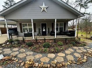 23 Circle Dr, Mayflower, AR 72106