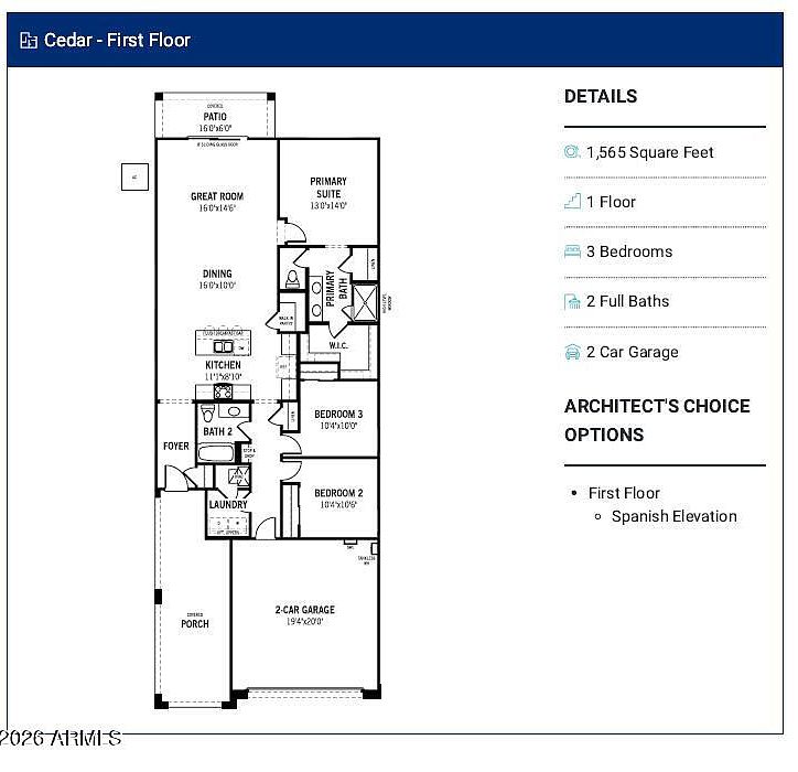 2nd image of 8059 W Berkeley Road