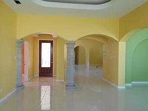 Entry Living Room View