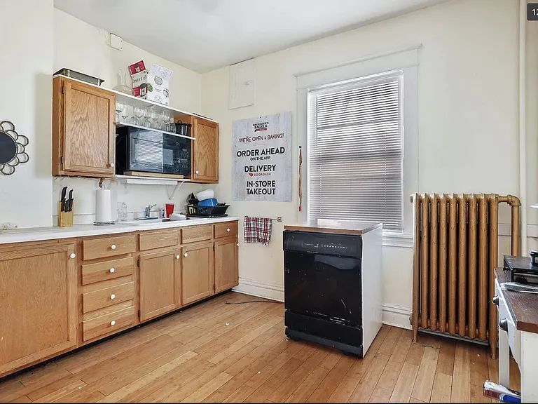 1607 Van Buren Ave — Photo 5