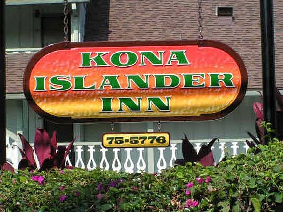 Kona Islander Inn