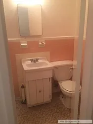 Rented by Pine Management, Inc.