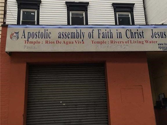 2nd image of 10120 Jamaica Ave