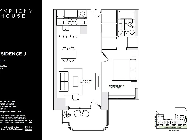 235 W 56th St #19J — Photo 2