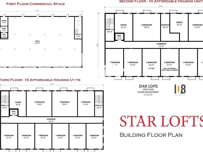 2701 Ingersoll Ave #204 — Photo 3