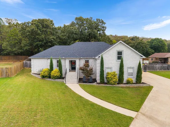 17 W Brandon Ct, Cabot, AR 72023