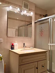 Rented by The Realty Depot