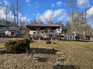 121 Sunflower Ln, Flinton, PA 16640