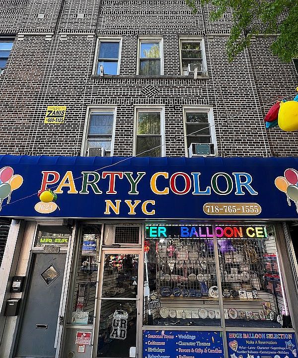 1st image of 7624 5th Ave